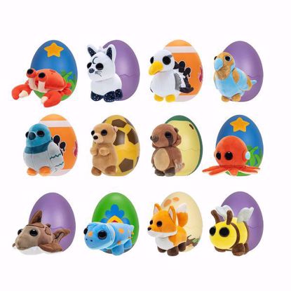 صورة Adopt Me! Surprise Plush (Series 5) – Mystery Plush Pet with Virtual Item Code