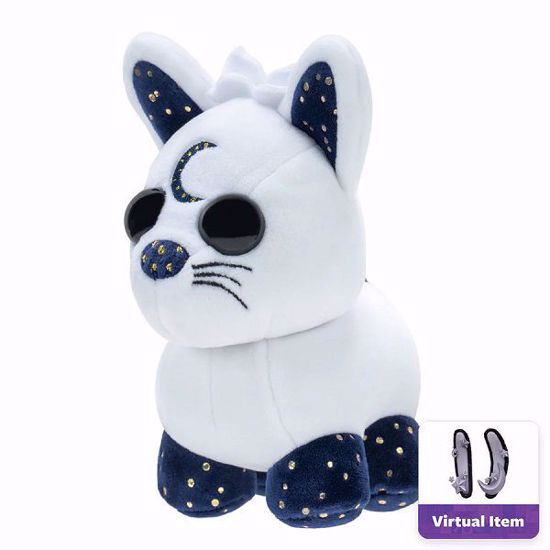 صورة Adopt Me! Surprise Plush (Series 5) – Mystery Plush Pet with Virtual Item Code
