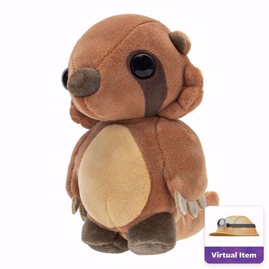 صورة Adopt Me! Surprise Plush (Series 5) – Mystery Plush Pet with Virtual Item Code