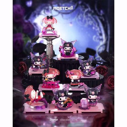 صورة My Melody & Kuromi Floral Secret Realm Series Mini Box Pro - Mystery Box