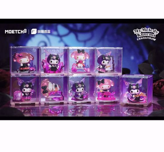 صورة My Melody & Kuromi Floral Secret Realm Series Mini Box Pro - Mystery Box