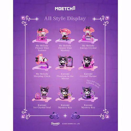 صورة My Melody & Kuromi Floral Secret Realm Series Mini Box Pro - Mystery Box