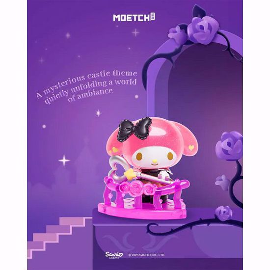 صورة My Melody & Kuromi Floral Secret Realm Series Mini Box Pro - Mystery Box
