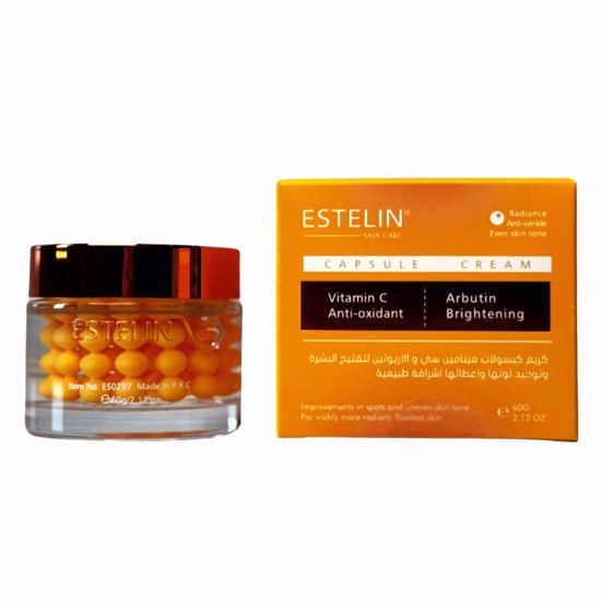 Picture of Vitamin C (Antioxidant) & Arbutin (Brightening) Capsule Cream