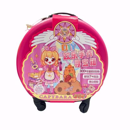Picture of Happy Handmade Treasure Box – Children’s Trolley Bag with DIY Stickers