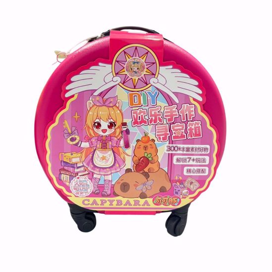 Picture of Happy Handmade Treasure Box – Children’s Trolley Bag with DIY Stickers