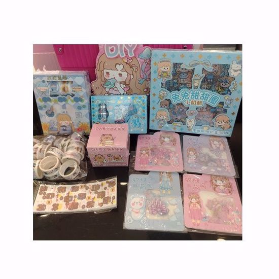 Picture of Case Bag DIY  (Tiffany Color)