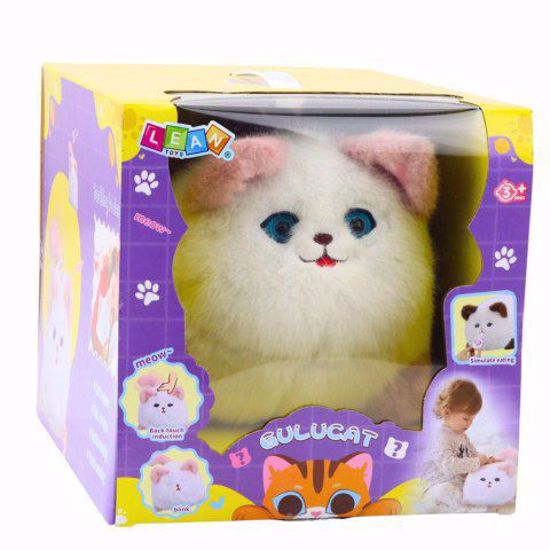 Picture of Gulucat Blink & Wink Talking Plush Toy – Electronic Recording Cat for Kids