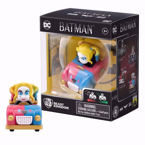 Picture of Wheels of Gotham – Mystery Batmobile 4 collectable design