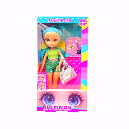 Picture of Gina Big Eyes Girl Doll (3+ Years)