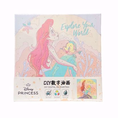 Picture of Ariel Disney Princess DIY Digital Oil Painting Kit (30 × 30 x 1.5cm)