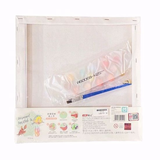 Picture of Ariel Disney Princess DIY Digital Oil Painting Kit (30 × 30 x 1.5cm)