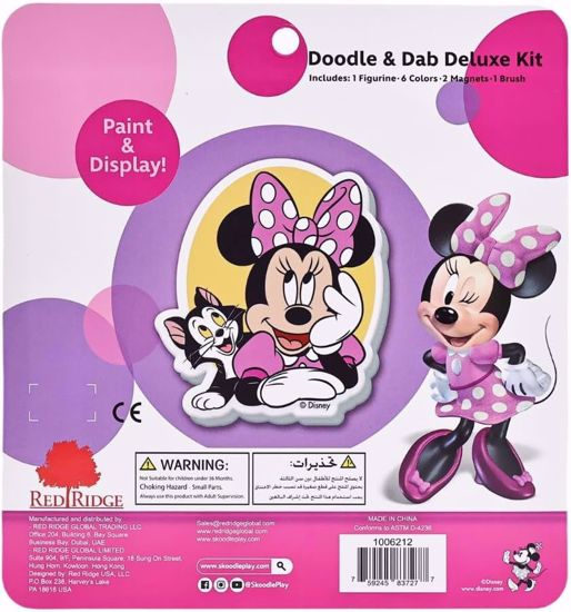 Picture of Disney Minnie Mouse Paint & Display Figurine Kit