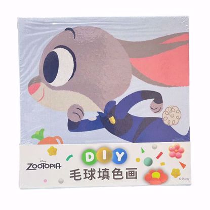 Picture of Disney Zootopia Judy Hopps DIY Pom-Pom Coloring Kit – Fluffy Ball Painting Set for Kids