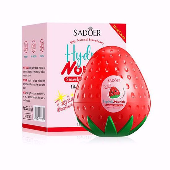 صورة SADOER Strawberry Hand Cream