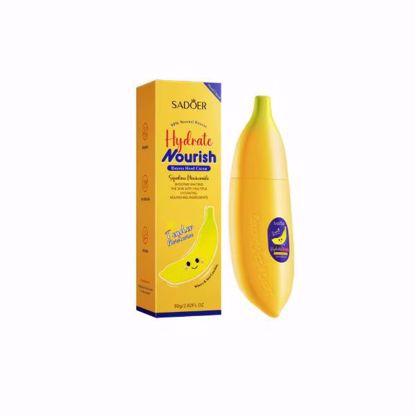 صورة SADOER Banana Hand Cream