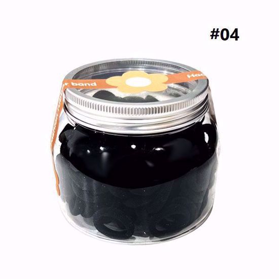 Picture of Towel Hair Ring Ties Black Set in Jar