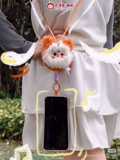 Picture of Baby Three Plush Phone Lanyard Blind Box – Cute Mobile Hanger Surprise Toy