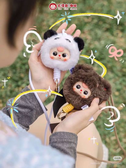 صورة Baby Three Phone Strap Mystery Box