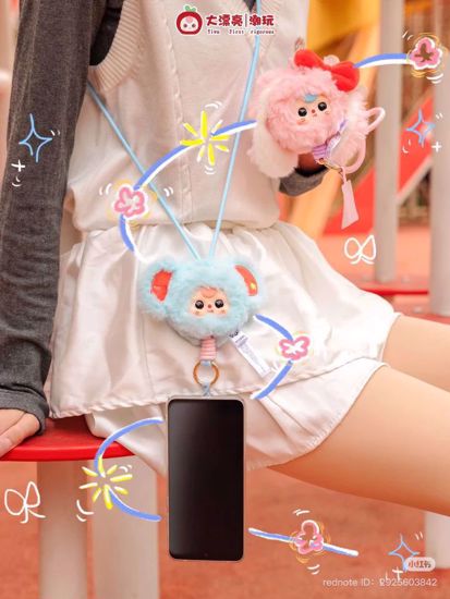 Picture of Baby Three Plush Phone Lanyard Blind Box – Cute Mobile Hanger Surprise Toy