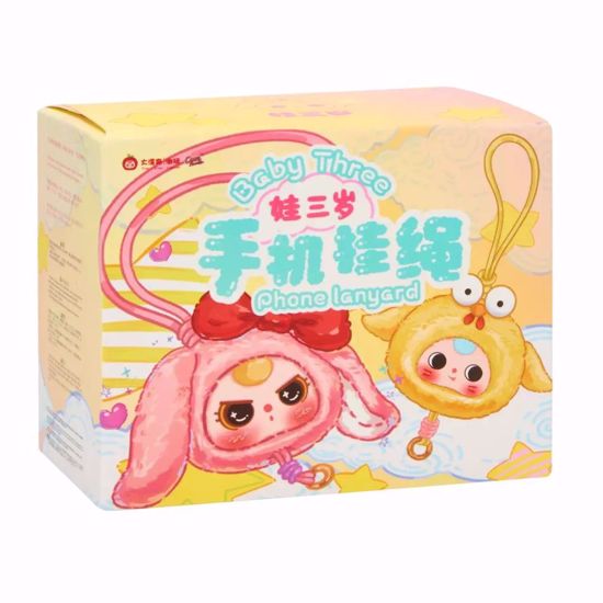 Picture of Baby Three Plush Phone Lanyard Blind Box – Cute Mobile Hanger Surprise Toy
