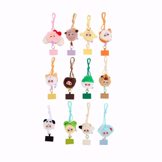 Picture of Baby Three Plush Phone Lanyard Blind Box – Cute Mobile Hanger Surprise Toy