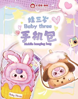 Picture of Baby Three Plush Mobile Phone Bag – Blind Bag Collectible Series