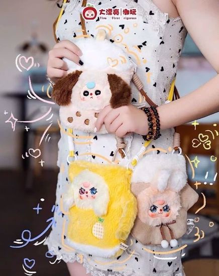 Picture of Baby Three Plush Mobile Phone Bag – Blind Bag Collectible Series