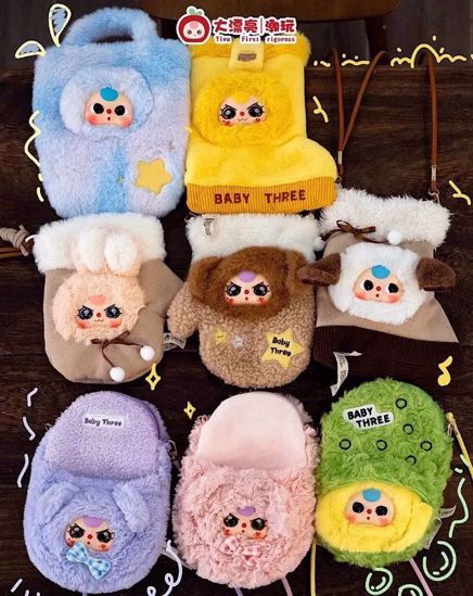 Picture of Baby Three Plush Mobile Phone Bag – Blind Bag Collectible Series