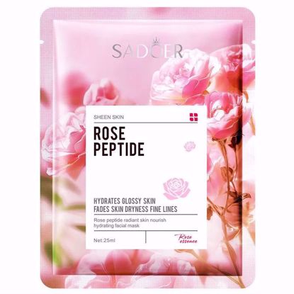 صورة Sadoer Rose Peptide Facial Mask – 25ml