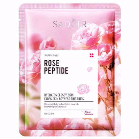 صورة Sadoer Rose Peptide Facial Mask – 25ml