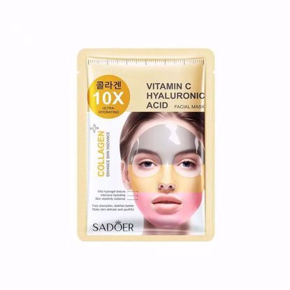 Picture of Vitamin C + Hyaluronic Acid Facial Mask