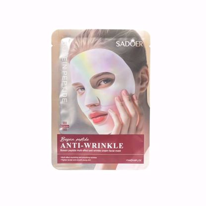 Picture of Bosein Peptide Anti-Wrinkle Face Mask