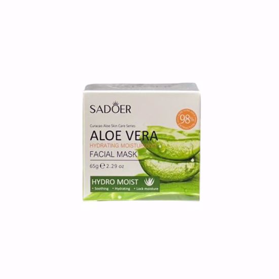 Picture of Sadoer Aloe Vera Hydrating Moisturizing Facial Mask