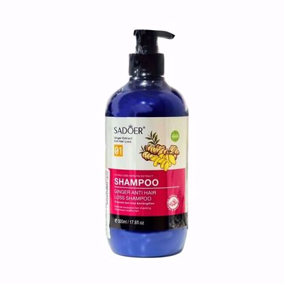 Picture of SADOER Ginger Anti-Hair Loss Shampoo