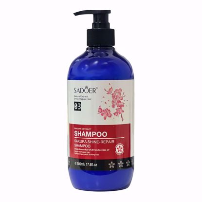 Picture of SADOER Sakura Shine-Repair Shampoo