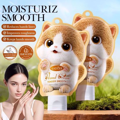 Picture of SADOER Coconut & Collagen Hand Cream – Deep Moisture & Silky Smooth Care