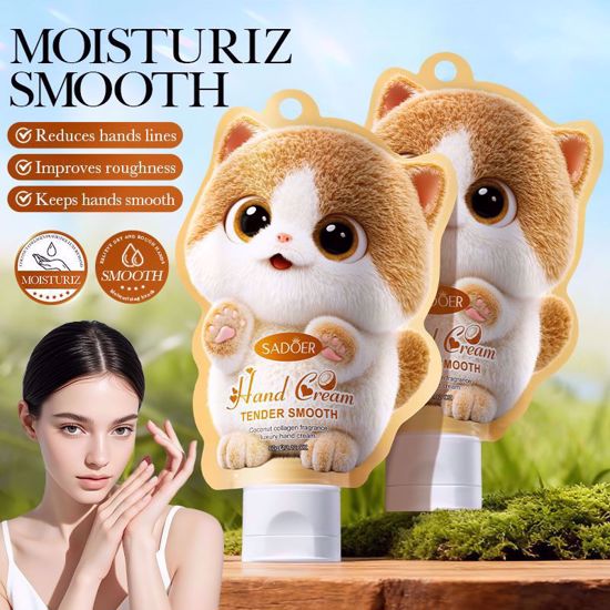 Picture of SADOER Coconut & Collagen Hand Cream – Deep Moisture & Silky Smooth Care