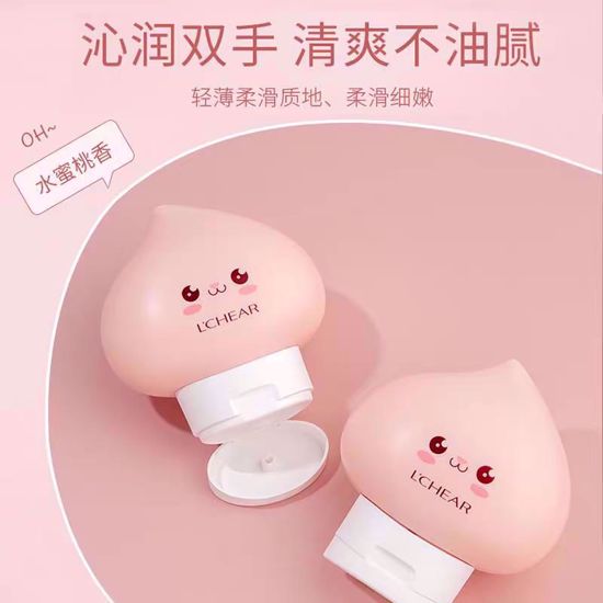 صورة Leiqi Peach Nourishing Hand Cream