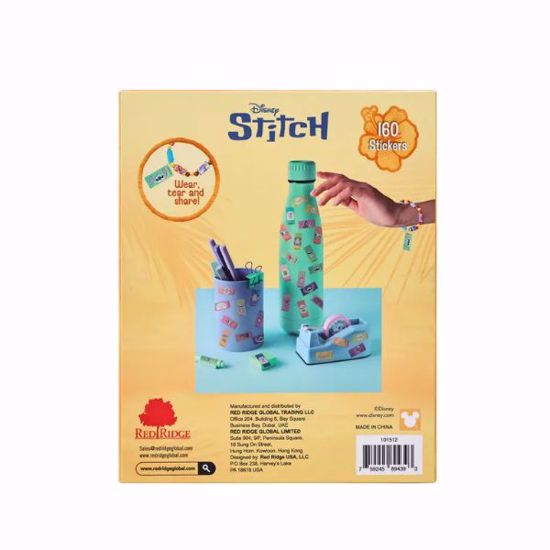 Picture of Disney Stitch Holographic Sticker Bead Bracelet Making Craft Set