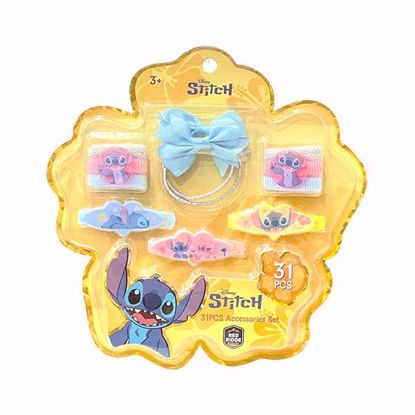 Picture of Disney Stitch 31-Piece Accessories Set