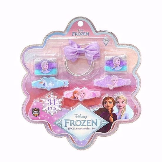 Picture of Disney Frozen 31-Piece Accessories Set
