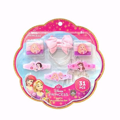 Picture of Disney Princess 31-Piece Accessories Set