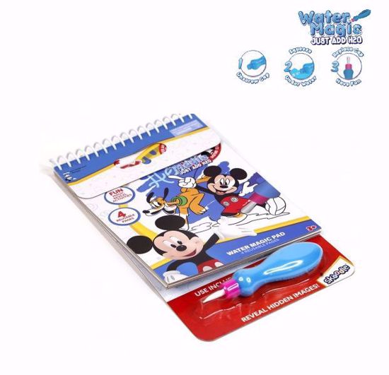 صورة Disney Mickey Mouse Water Magic Pad with Brush (Ages 3+)