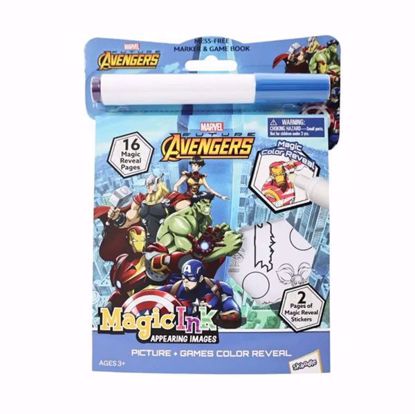 صورة Marvel Avengers Coloring Set with Shaped Crayons (Ages 3+)