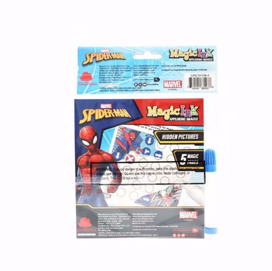 صورة Marvel Spider-Man Mini Magic Ink Book (Ages 3+)