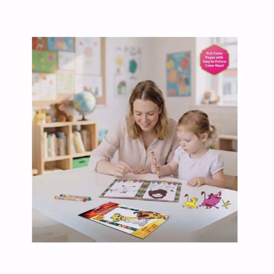 صورة Disney The Lion King Color By Number Kit