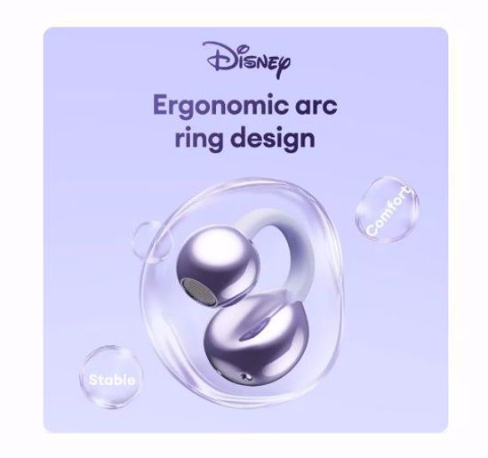 صورة Disney QS-T31 Clip-On Ear Bluetooth Earphones – Wireless Bone Conduction Sports Headset (Purple)