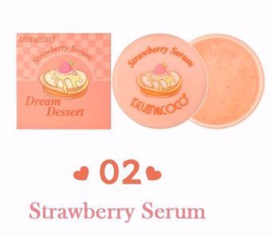 Picture of Dream Dessert Lip Scrub