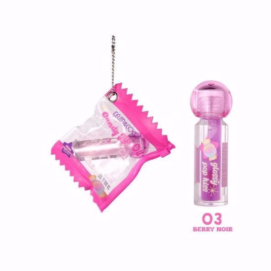 صورة Neon Fantasy Candy Lip Oil